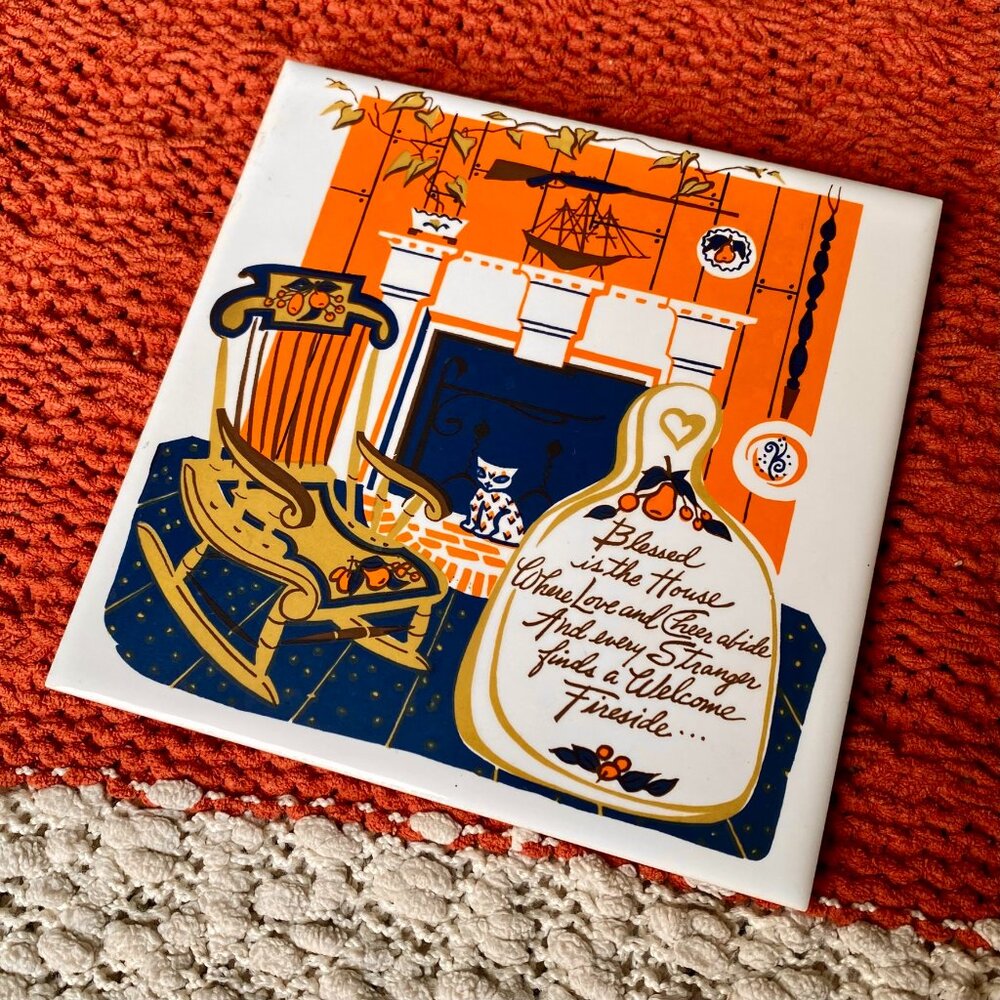Screen Craft Hand Decorated Tile / Trivet Made in West Yarmouth, Massachusetts